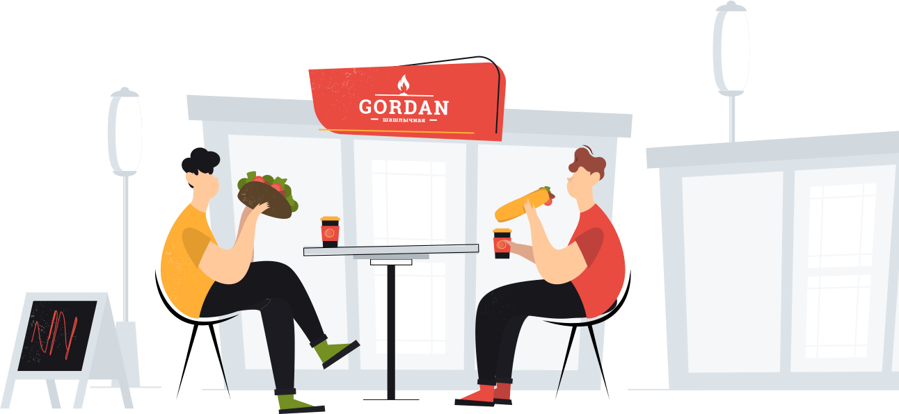 Шашлычная Gordan